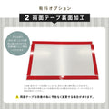 【データ入稿無料＆印刷込み】音符型看板 ピアノ教室 音楽教室用 屋外対応 サイズ選択可 かわいい 目立つ スクール看板 自宅教室 skr-08 6