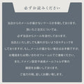 【データ入稿無料＆印刷込み】音符型看板 ピアノ教室 音楽教室用 屋外対応 サイズ選択可 かわいい 目立つ スクール看板 自宅教室 skr-08 7