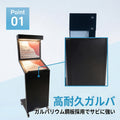 メニュー看板 メニュースタンド 屋外用 ガルバリウム製 LED電球専用 A3×2枚 S型 キャスター付き 鉄錆風 sms-1550 2