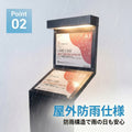 メニュー看板 メニュースタンド 屋外用 ガルバリウム製 LED電球専用 A3×2枚 S型 キャスター付き 鉄錆風 sms-1550 4