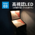 メニュー看板 メニュースタンド 屋外用 ガルバリウム製 LED電球専用 A3×2枚 S型 キャスター付き 鉄錆風 sms-1550 5