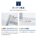 日本製 ステンレス平棚 W1500×D300mm 業務用 壁掛け棚 吊り棚 キッチン収納 調味料ラック skk-001-15030 5