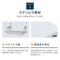 日本製 ステンレス平棚 パイプ付 W600×D300mm フック5本付き 業務用 壁掛け棚 キッチン収納 skk-002-6030 4