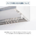 日本製 ステンレス平棚 パイプ付 W900×D300mm フック5本付き 業務用 壁掛け棚 キッチン収納 skk-002-9030 8