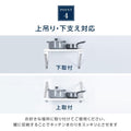 日本製 ステンレス平棚 W1200×D300mm 業務用 壁掛け棚 吊り棚 キッチン棚 ウォールシェルフ 厨房収納 skk-003-12030 8