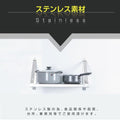 日本製 ステンレス製 業務用 キッチン平棚 W1800×D300mm 上下取付OK 吊り棚 吊り平棚 壁面収納 壁棚 壁掛け 厨房棚 skk-003-18030 2