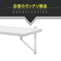 日本製 ステンレス製 業務用 キッチン平棚 W1800×D300mm 上下取付OK 吊り棚 吊り平棚 壁面収納 壁棚 壁掛け 厨房棚 skk-003-18030 3