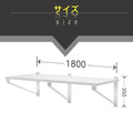 日本製 ステンレス製 業務用 キッチン平棚 W1800×D300mm 上下取付OK 吊り棚 吊り平棚 壁面収納 壁棚 壁掛け 厨房棚 skk-003-18030 6