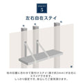 [日本製造 ステンレス製] 業務用 キッチン平棚 幅600mm×奥行き300mm 上下取り付けOK キッチン棚 厨房棚 吊り棚 吊り平棚 壁面収納 壁棚 壁掛け skk-003-6030 9