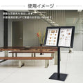 記名台 メニュースタンド看板 片面 H1110mm 店舗用 メニュー台 受付台 案内スタンド st-sm-w500 6