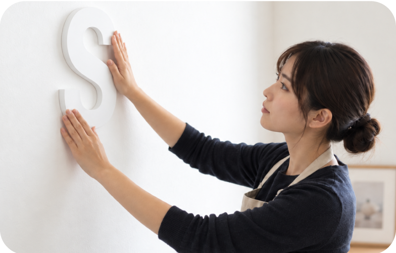 合わせて、貼り付ける。