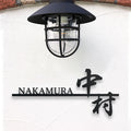 日本製 表札 ステンレス アイアン おしゃれ 戸建て【漢字と英字アルファベットの２つを併記】個人宅 英字 漢字 アルファベット リフォーム 戸建 戸建て 一軒家 表札 漢字 ローマ字 切り文字表札 漢字 sus-42 1