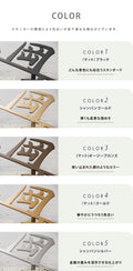 日本製 表札 ステンレス アイアン おしゃれ 戸建て【漢字と英字アルファベットの２つを併記】個人宅 英字 漢字 アルファベット リフォーム 戸建 戸建て 一軒家 表札 漢字 ローマ字 切り文字表札 漢字 sus-42 12