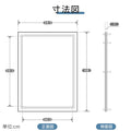 LEDポスターパネル アクリルフレーム 屋内用 A2 薄型 W504×H678mm ポスターフレーム LEDパネル T001-A2 9
