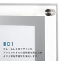 LEDポスターパネル アクリルフレーム 屋内用 A2 薄型 W504×H678mm ポスターフレーム LEDパネル T001-A2 2