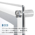 LEDポスターパネル アクリルフレーム 屋内用 A2 薄型 W504×H678mm ポスターフレーム LEDパネル T001-A2 4