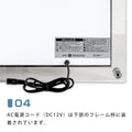 LEDポスターパネル アクリルフレーム 屋内用 A2 薄型 W504×H678mm ポスターフレーム LEDパネル T001-A2 5