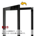 LEDポスターパネル A2サイズ 屋外対応 防犯鍵付き 薄型 W520×H694mm ポスターフレーム LEDパネル ブラック T003-2-A2 4