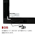 LEDポスターパネル A2サイズ 屋外対応 防犯鍵付き 薄型 W520×H694mm ポスターフレーム LEDパネル ブラック T003-2-A2 6