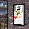LEDポスターパネル A2サイズ 屋外対応 防犯鍵付き 薄型 W520×H694mm ポスターフレーム LEDパネル ブラック T003-2-A2 10