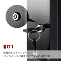 LEDポスターパネル B1サイズ 屋外対応 防犯鍵付き 薄型 W828×H1130mm ポスターフレーム LEDパネル ブラック T003-2-B1 2