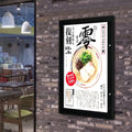 LEDポスターパネル A1サイズ 屋外対応 防犯鍵付き 薄型 W694×H941mm ポスターフレーム LEDパネル ブラック T003-2-A1 10