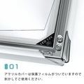 LEDポスターパネル 屋内用 A2 四辺開閉式 シルバー W458×H632mm ポスターフレーム LEDパネル t022-a2 2