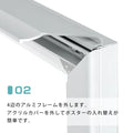 LEDポスターパネル 屋内用 A2 四辺開閉式 シルバー W458×H632mm ポスターフレーム LEDパネル t022-a2 3