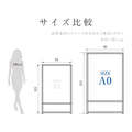 A型スタンド看板 A0サイズ 縦型 両面仕様 屋外対応 耐候 軽量 アルミフレーム 折りたたみ式 スタンドサイン 店舗用看板 シルバー ta0-d 7