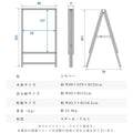 A型スタンド看板 A0サイズ 縦型 両面仕様 屋外対応 耐候 軽量 アルミフレーム 折りたたみ式 スタンドサイン 店舗用看板 シルバー ta0-d 8
