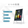 A型スタンド看板 A0サイズ 縦型 片面仕様 屋外対応 耐候 軽量 アルミフレーム 折りたたみ式 スタンドサイン 店舗用看板 シルバー ta0-s 3