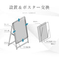A型スタンド看板 A0サイズ 縦型 片面仕様 屋外対応 耐候 軽量 アルミフレーム 折りたたみ式 スタンドサイン 店舗用看板 シルバー ta0-s 5