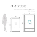 A型スタンド看板 A0サイズ 縦型 片面仕様 屋外対応 耐候 軽量 アルミフレーム 折りたたみ式 スタンドサイン 店舗用看板 シルバー ta0-s 7