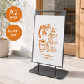 キャスター付きスチール製A型スタンド看板 A2サイズ 片面表示 スタンドプレート 店舗用 サインスタンド TAA-A2-S 1