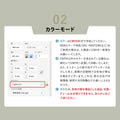 キャスター付きスチール製A型スタンド看板 A2サイズ 片面表示 スタンドプレート 店舗用 サインスタンド TAA-A2-S 11