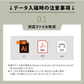 キャスター付きスチール製A型スタンド看板 A2サイズ 片面表示 スタンドプレート 店舗用 サインスタンド TAA-A2-S 10