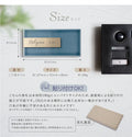 表札 戸建て 約W147mmXH72mm タイル 北欧 ポスト  貼り付け 門柱 マンション 二世帯 新築 新生活 tairu-02 10