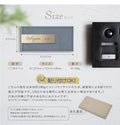 表札 戸建て 約W147mmXH72mm タイル 北欧 ポスト 貼り付け 門柱 マンション 二世帯 新築 新生活 tairu-03 9