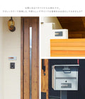 表札タイル 戸建て用 シール式 約W147×H72mm おしゃれ シンプル 貼り付け 門柱 ポスト マンション 二世帯対応 tile-10 2