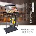 LEDメニュースタンド看板 片面 W570×H1200mm 店舗用 ライト付き メニュー表示 看板 tks-ksd-led 2