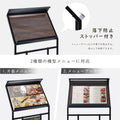 LEDメニュースタンド看板 片面 W570×H1200mm 店舗用 ライト付き メニュー表示 看板 tks-ksd-led 4