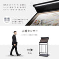 LEDメニュースタンド看板 片面 W570×H1200mm 店舗用 ライト付き メニュー表示 看板 tks-ksd-led 6