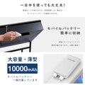 LEDメニュースタンド看板 片面 W570×H1200mm 店舗用 ライト付き メニュー表示 看板 tks-ksd-led 7