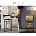 LEDメニュースタンド看板 片面 W570×H1200mm 店舗用 ライト付き メニュー表示 看板 tks-ksd-led 9
