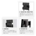 日本製屋内用 デジタルサイネージ 壁寄せ直結式ツインスタンド TKS-TVSTAND-G 4
