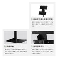 日本製屋内用 デジタルサイネージ 壁寄せ直結式ロースタンド TKS-TVSTAND-H 2