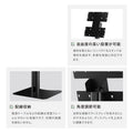 日本製屋内用 デジタルサイネージ 壁寄せ直結式スタンド TKS-TVSTAND-I 3