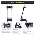 デジタルサイネージスタンド 32～ 50インチ対応 傾斜型スタンド モニタースタンド ディスプレイスタンド tks-tvstand-j 4