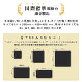デジタルサイネージスタンド 32～ 50インチ対応 傾斜型スタンド モニタースタンド ディスプレイスタンド tks-tvstand-j 5