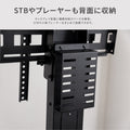 アンカー固定タイプ窓サイネージ・ウィンドウサイネージスタンド tksg-45b 7